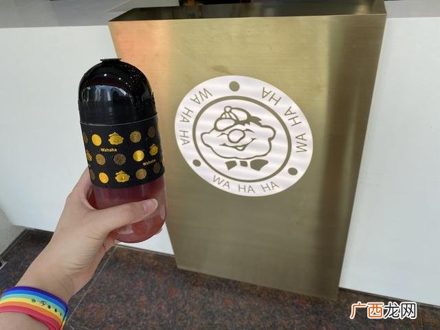 喜茶加盟费用大约多少 益禾堂加盟店费用