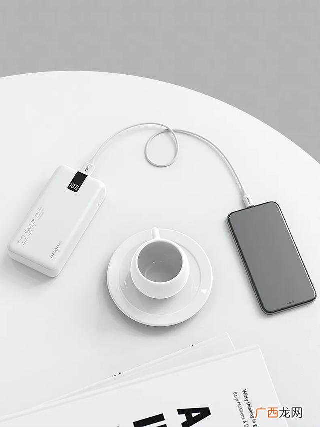 品胜充电宝 充电宝价格一般是多少