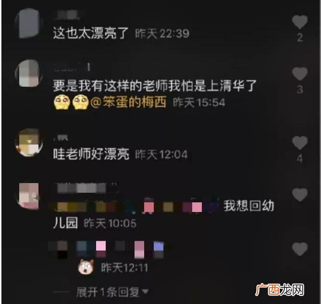 一只小胖幼师视频 于小胖创业视频