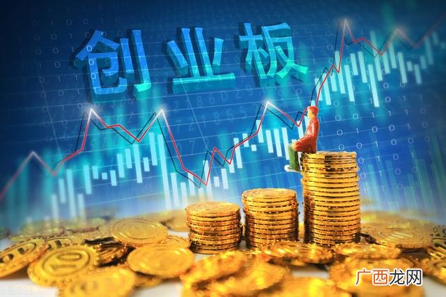 创业板股票代码一览表 创业板注册制利好股票
