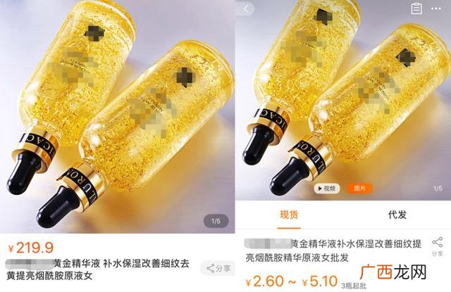 我想带货怎么找货源,1688零食批发厂家