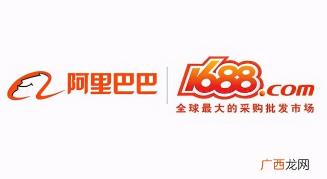 我想带货怎么找货源,1688零食批发厂家