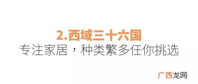 3元一斤小食品批发,乌鲁木齐网红零食进货渠道