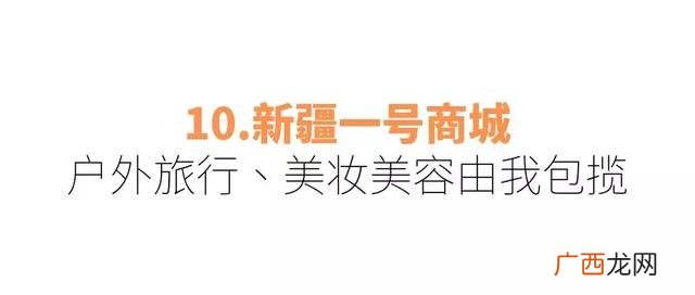 3元一斤小食品批发,乌鲁木齐网红零食进货渠道
