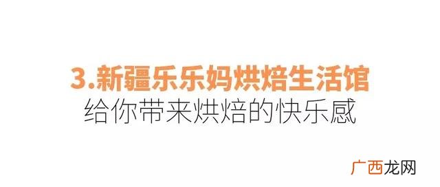 3元一斤小食品批发,乌鲁木齐网红零食进货渠道