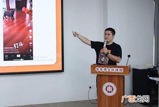 创业项目路演开场白 什么是创业项目路演