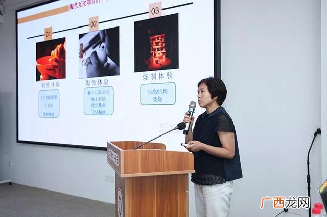 创业项目路演开场白 什么是创业项目路演