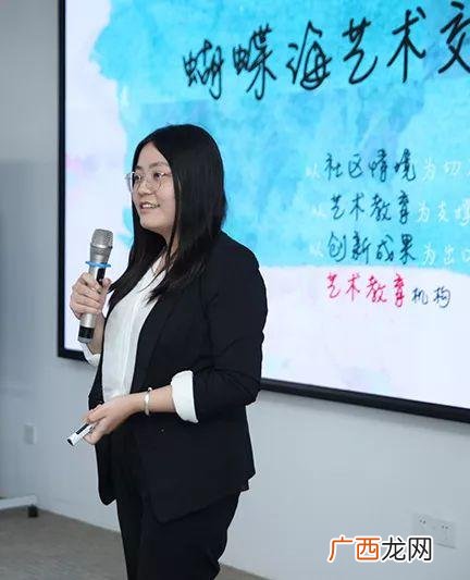创业项目路演开场白 什么是创业项目路演