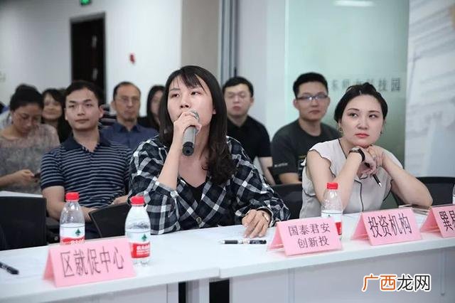 创业项目路演开场白 什么是创业项目路演