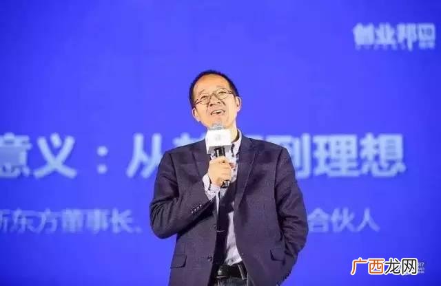 创业导图,给创业的图有打架