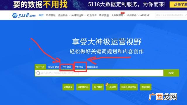 微信朋友圈软文范例 微信软文