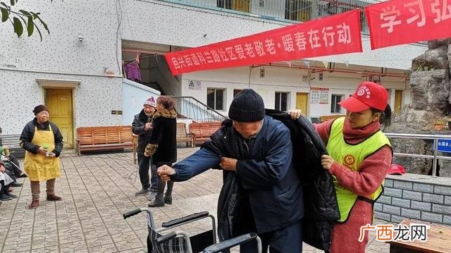 巴渝巾帼创业创新,巾帼创业就业圆梦行动