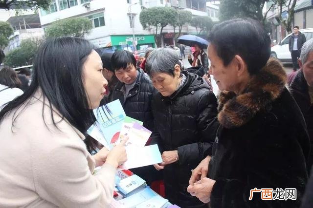 巴渝巾帼创业创新,巾帼创业就业圆梦行动