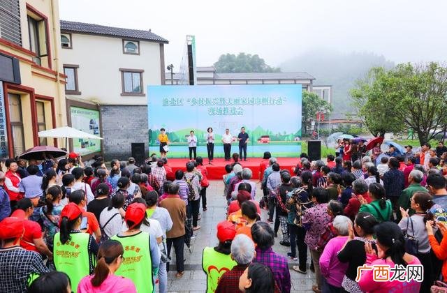 巴渝巾帼创业创新,巾帼创业就业圆梦行动