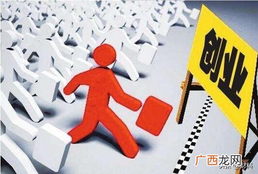 一个人创业太累了,创业没人帮孤独和心累