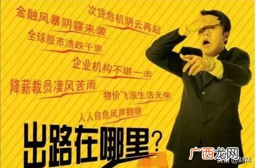 一个人创业太累了,创业没人帮孤独和心累