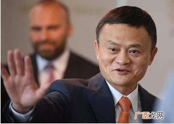 做生意最重要的三点,马云谈创业
