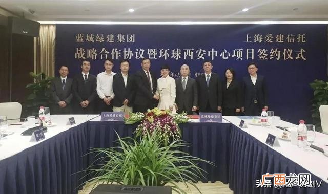 去蓝城还是绿城好 蓝城开发的楼盘如何