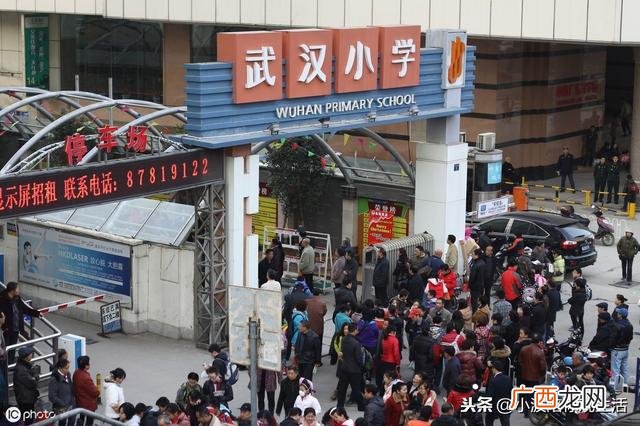 怎么申请廉租房申请条件,创业者申请企业贷款的申请条件