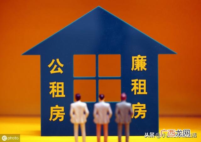 怎么申请廉租房申请条件,创业者申请企业贷款的申请条件