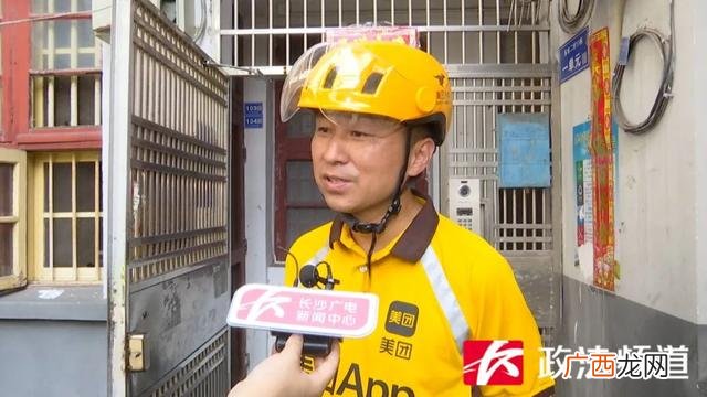 12年银行柜员辞职后创业,银行辞职创业