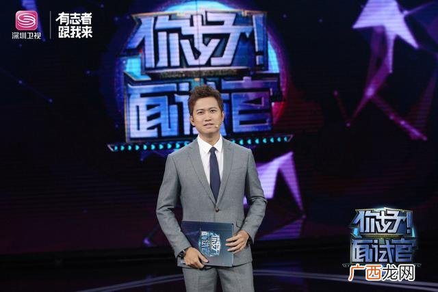 强子,强子唱创业之歌视频