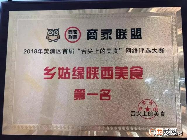 中国名吃加盟店最火,火爆小吃加盟店有哪些