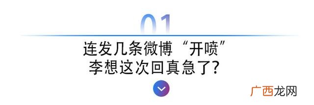 十个成功人士案例简短 名人创业成功的案例