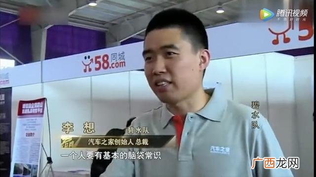十个成功人士案例简短 名人创业成功的案例