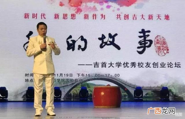 创新创业个人执行总结 大学生创新创业项目个人工作总结