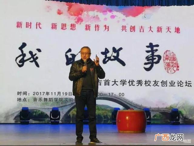 创新创业个人执行总结 大学生创新创业项目个人工作总结