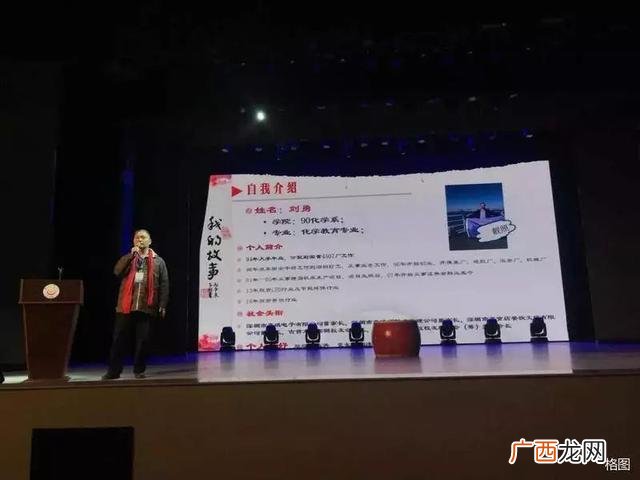 创新创业个人执行总结 大学生创新创业项目个人工作总结