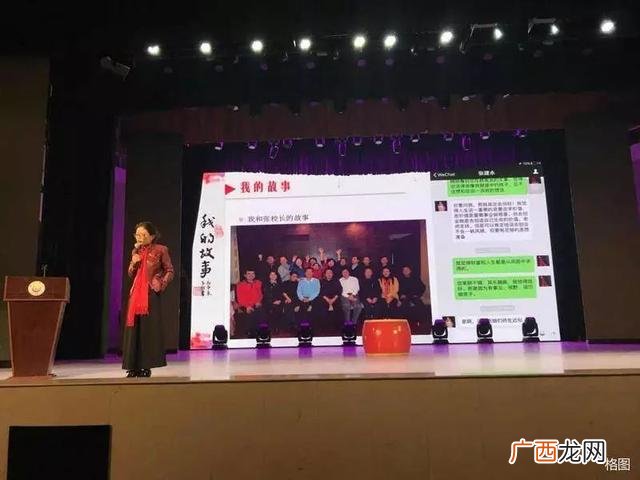创新创业个人执行总结 大学生创新创业项目个人工作总结