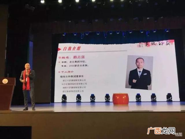 创新创业个人执行总结 大学生创新创业项目个人工作总结