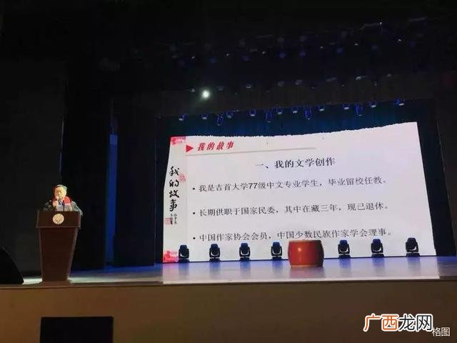 创新创业个人执行总结 大学生创新创业项目个人工作总结