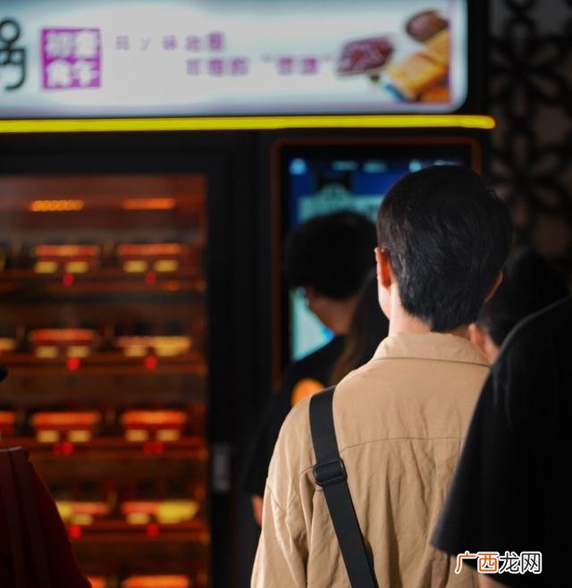 创业选择 创业未来趋势
