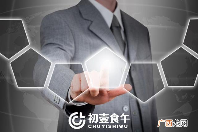 创业选择 创业未来趋势