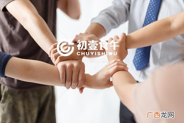 创业选择 创业未来趋势