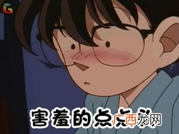 性用品 自助售货机,附近自动性用品售卖机