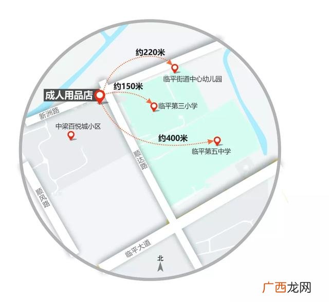 性用品 自助售货机,附近自动性用品售卖机