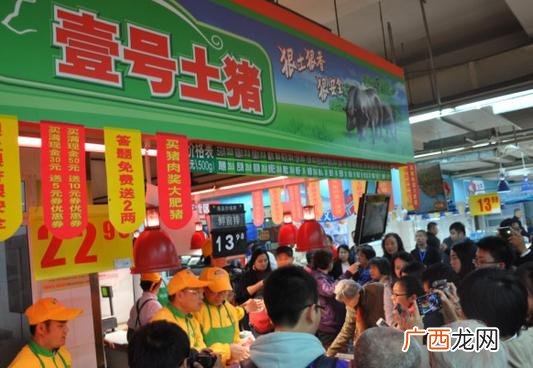 创业想法分析书个人简历 创业策划方案怎么做
