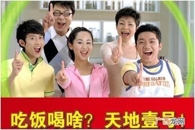 创业想法分析书个人简历 创业策划方案怎么做