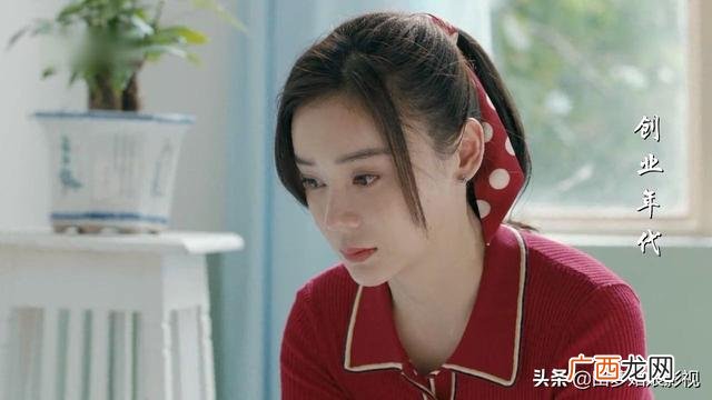 创业年代全部演员表 创业年代西瓜