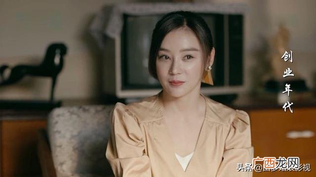 创业年代全部演员表 创业年代西瓜