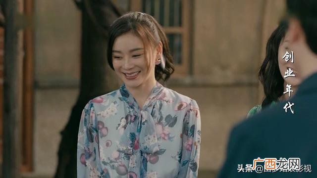 创业年代全部演员表 创业年代西瓜
