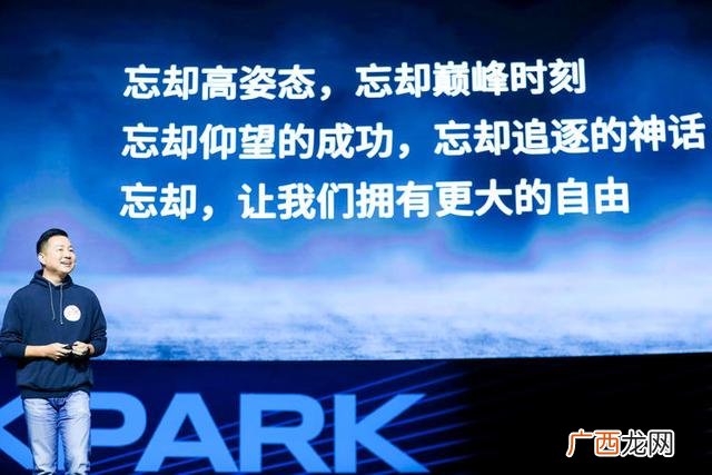 v聊怎么那么贵 v聊创业