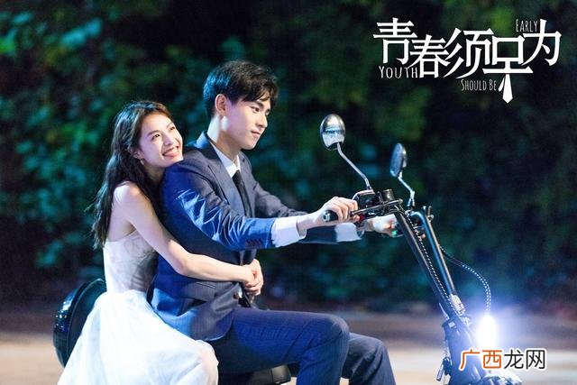 创业青年电视剧全集 创业者电视连续剧