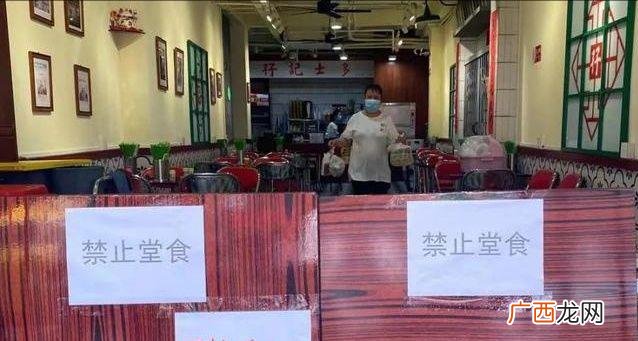 今年餐饮业还能不能做 2021适合做餐饮吗