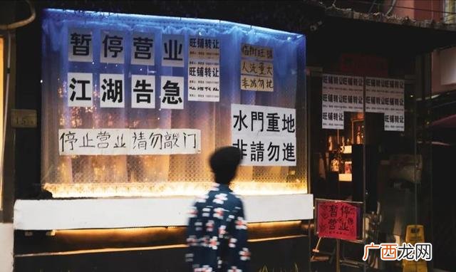 今年餐饮业还能不能做 2021适合做餐饮吗