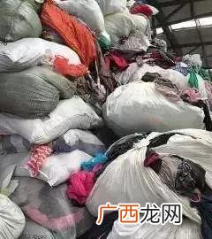 上海旧衣服回收市场在哪里 上海哪里有回收旧衣服的